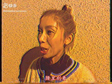 快手买站便宜100个_快手卖货便宜_快手花100块买热门