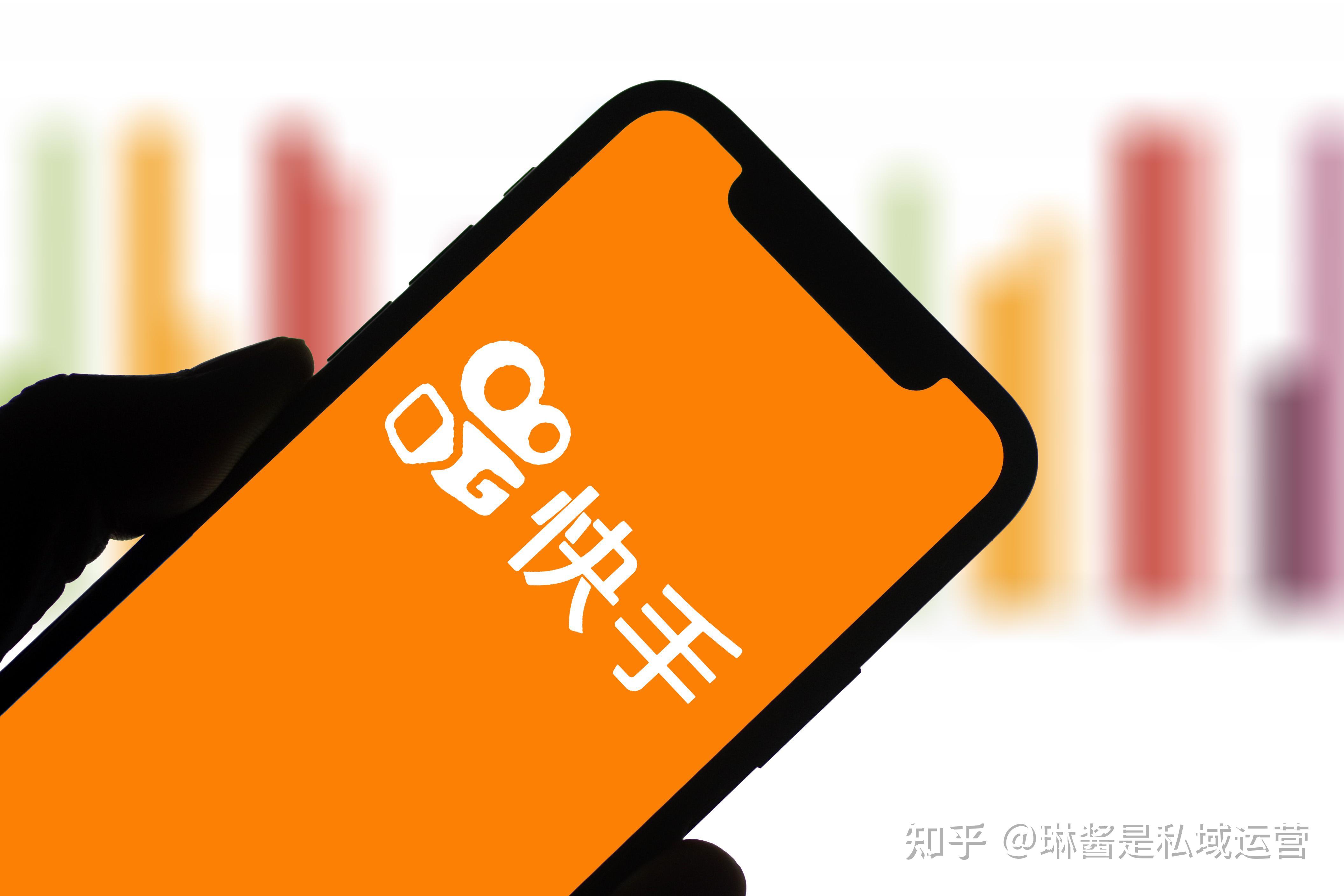 快手搛钱_快手买站一块钱100_买快手快币