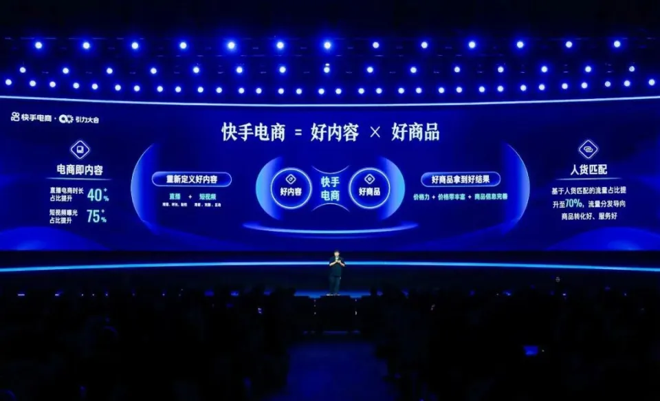 快手买站便宜100个_快手低价_快手便宜