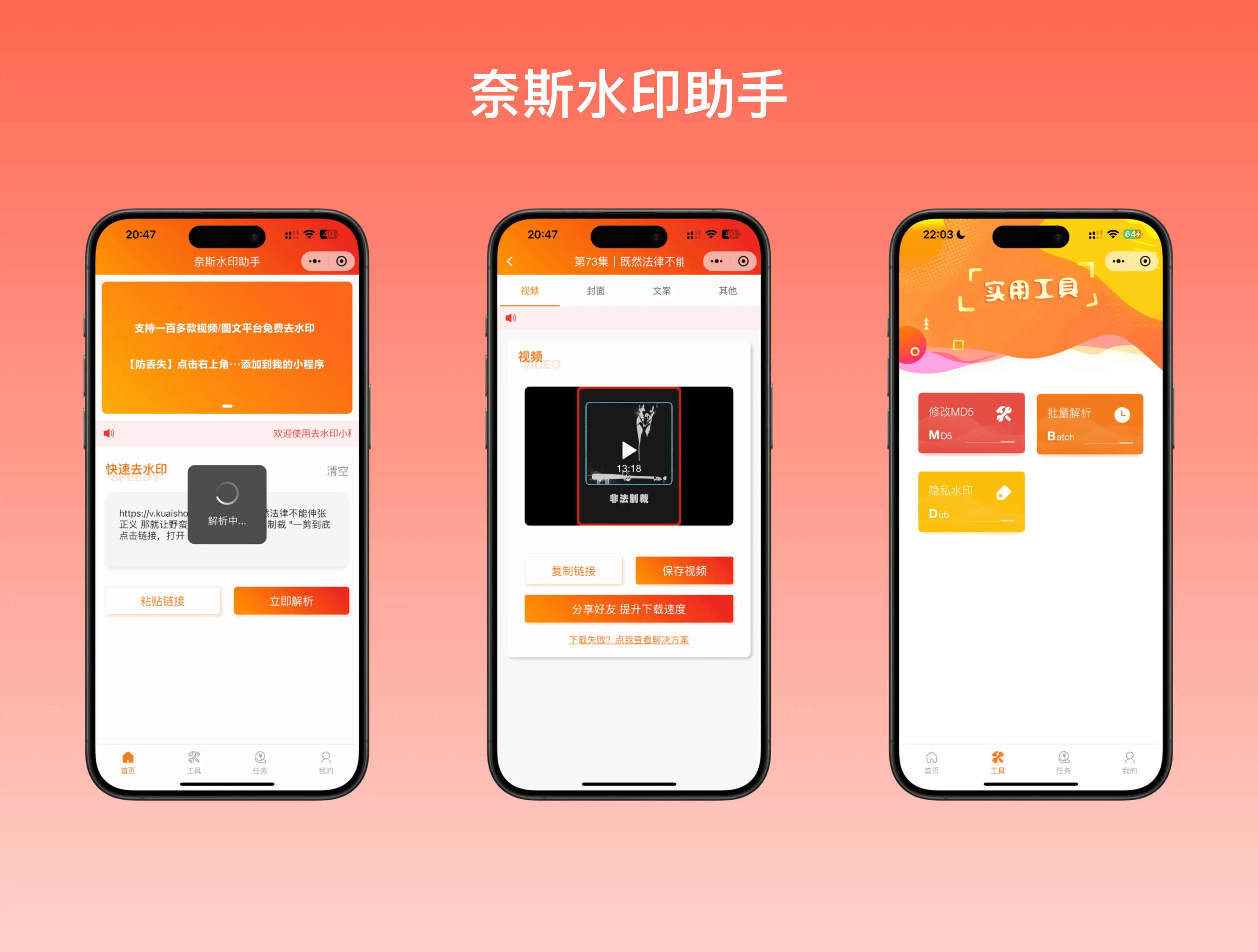 快手买热度链接_快手买热搜上热门多少钱_快手买热门链接