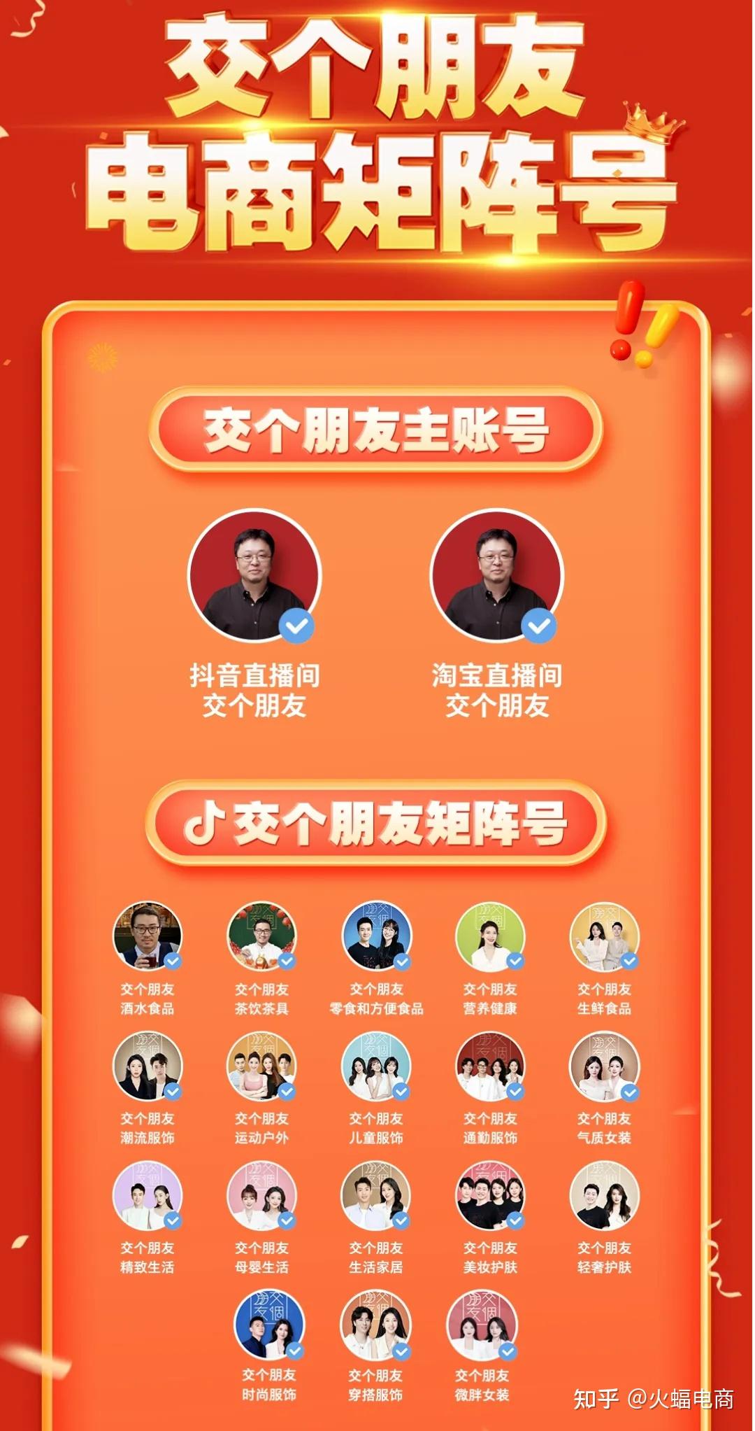 抖音点赞自助平台24小时_抖音点赞自助平台24小时_抖音点赞自助平台24小时