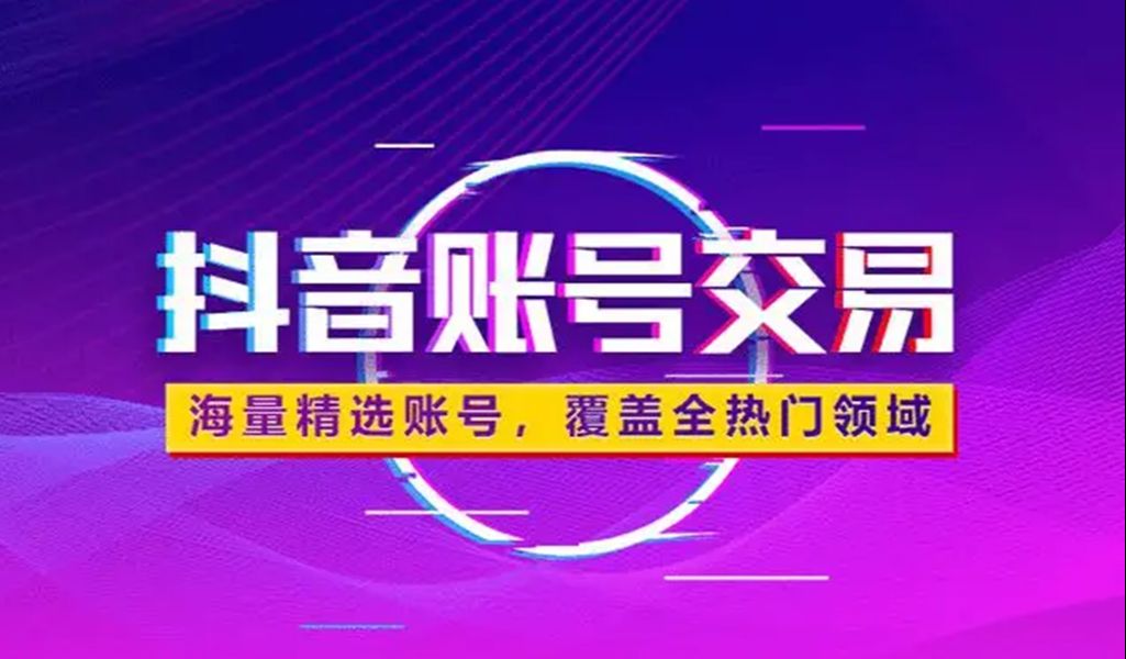 快手免费粉丝网_超级低价快手粉丝免费1w_快手刷粉软件免费