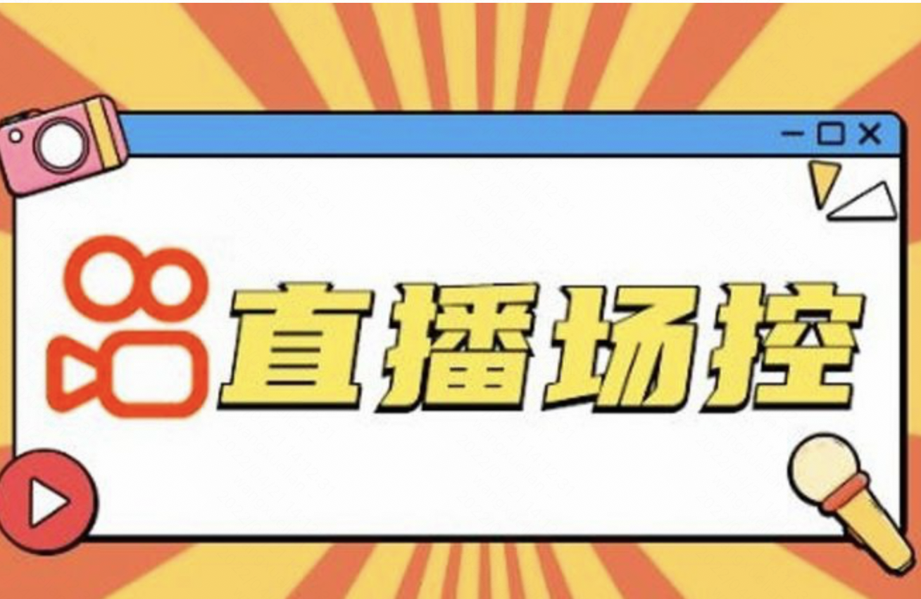 快手买热门会影响什么嘛_快手买热度链接_快手买热门链接