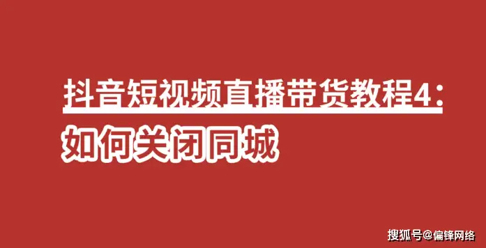 抖音播放量收费标准_免费抖音1000播放量平台_抖音播放量免费平台1000多