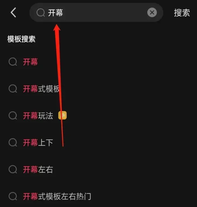 快手买热门会影响什么嘛_快手买热度链接_快手买热门有用么