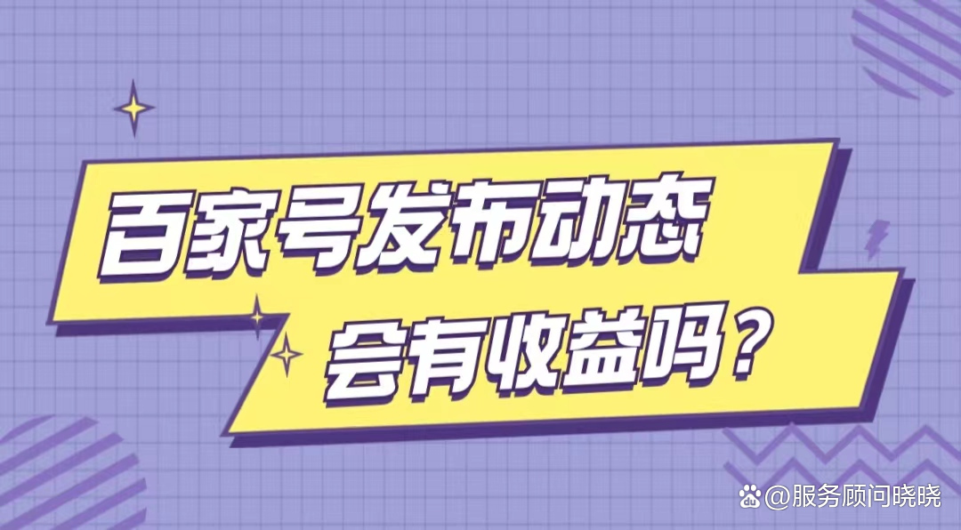 快手播放量软件_耍快手播放量软件_快手1元1万播放量软件