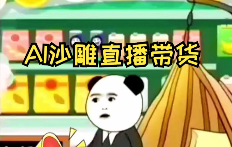 快手播放量软件安卓最新版_快手1元1万播放量软件_耍快手播放量软件