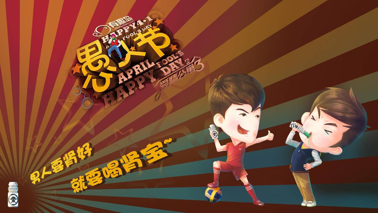 快手免费业务平台_快手业务免费版_快手免费业务全网最低