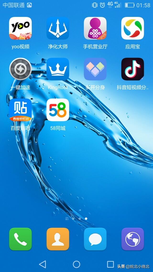 抖音自助双击_抖音双击_抖音双击是什么意思怎么点