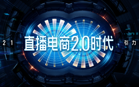 快手买站便宜100个_快手便宜_快手低价