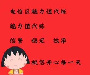 快手业务最便宜网站_全网最低业务平台便宜快手_快手免费业务全网最低