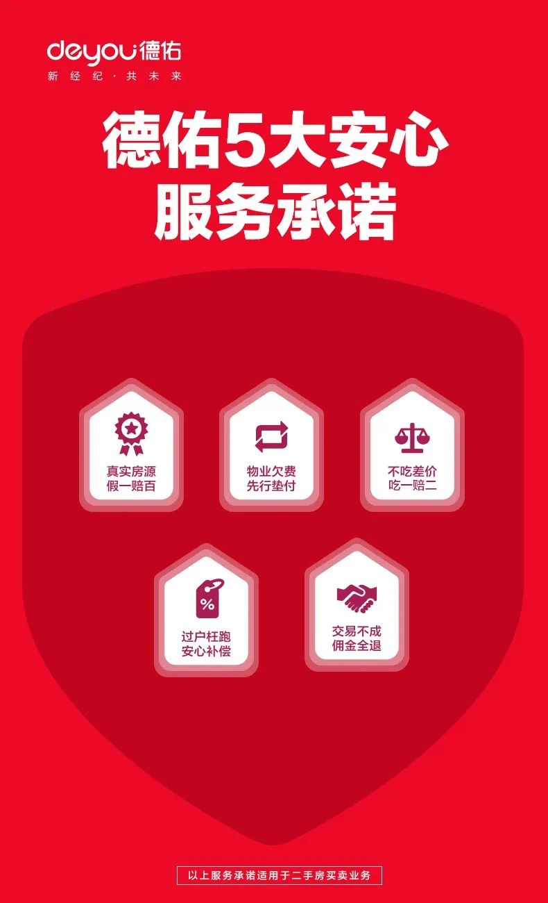 超级低价快手粉丝免费1w_超级低价快手粉丝免费1w_超级低价快手粉丝免费1w