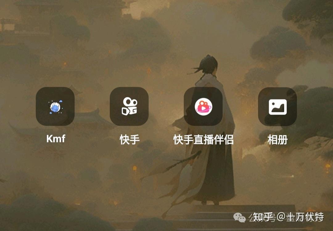 快手播放量软件下载_耍快手播放量软件_快手1元1万播放量软件