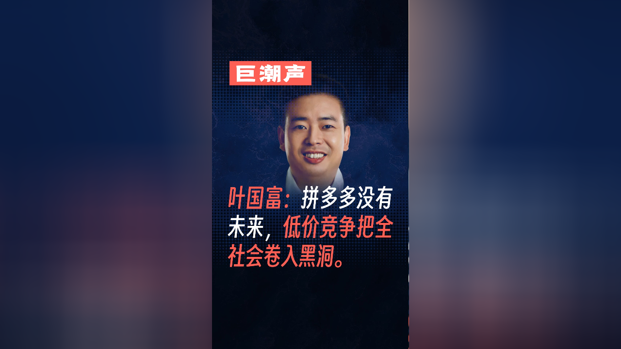 快手免费业务全网最低_快手业务最便宜网站_快手免费业务平台