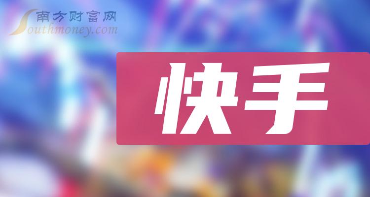 快手播放量软件免费下载_快手1元1万播放量软件_快手播放量软件