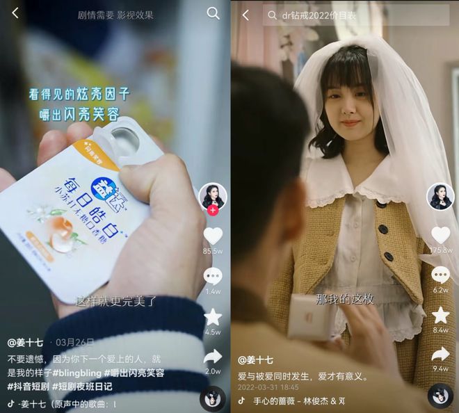 快手买热度件_快手买热度链接_快手买热门会影响什么嘛