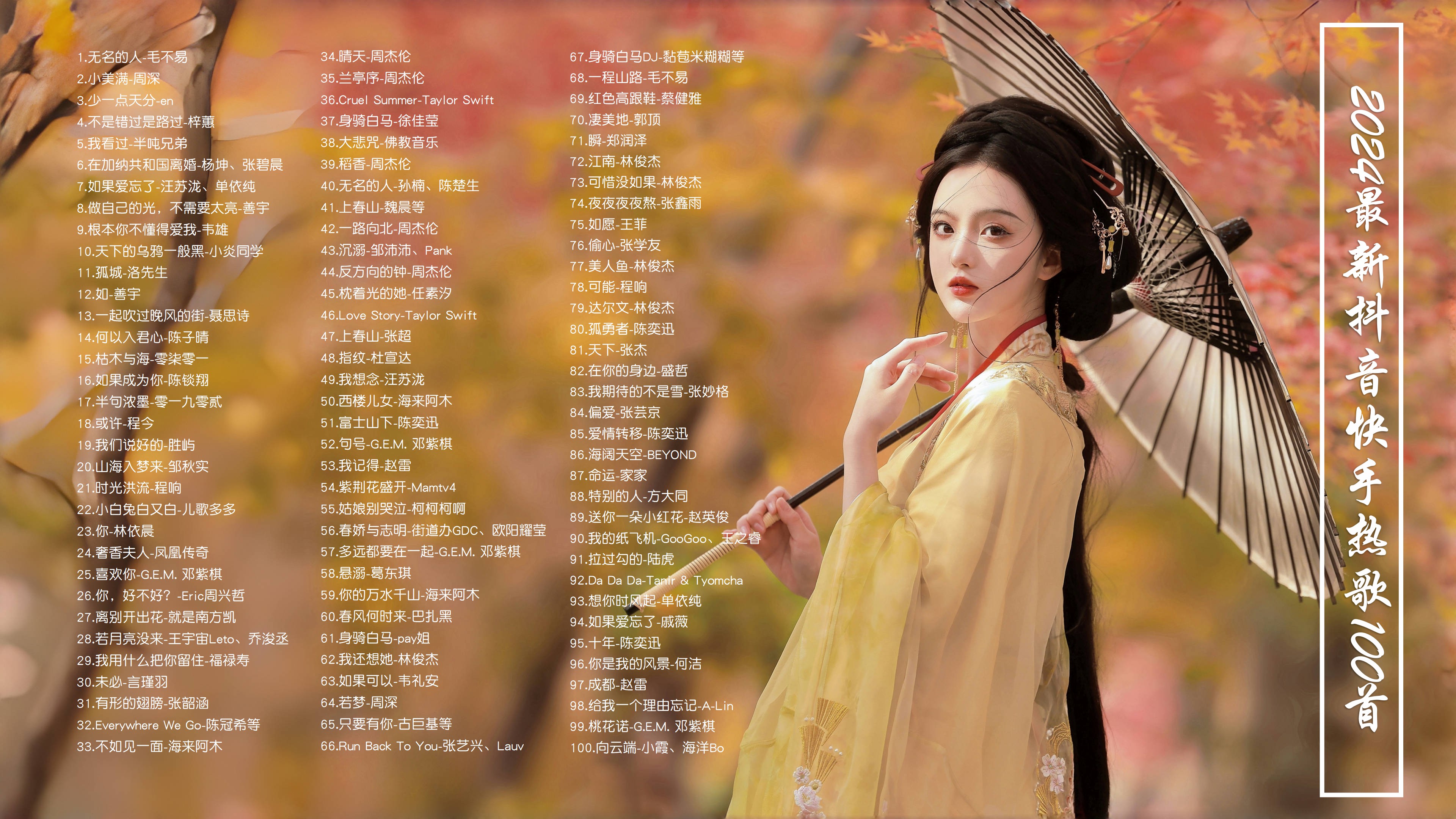 快手买热度链接_快手买热门会影响什么嘛_快手买热度件