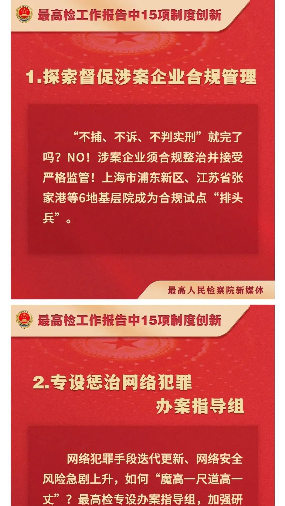 耍快手播放量软件_快手播放量软件安卓最新版_快手1元1万播放量软件