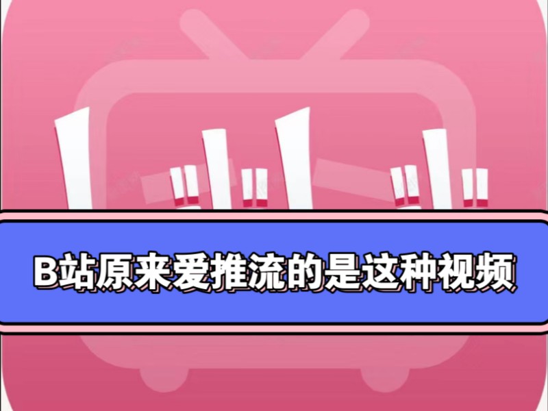 快手播放量软件下载_快手1元1万播放量软件_快手播放量软件免费下载