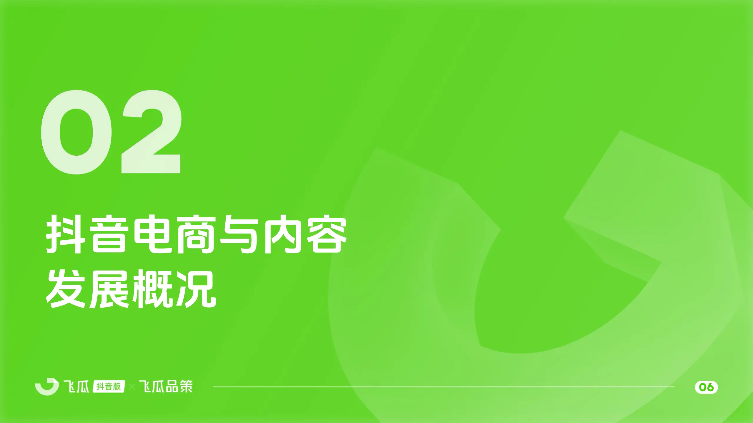 快手买热搜上热门多少钱_快手买热门链接_快手买热度链接