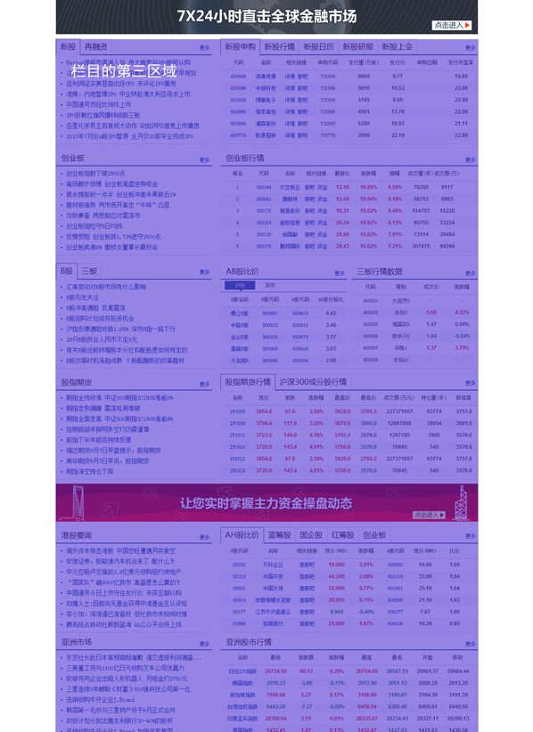 快手低价_快手卖一百元货官方会收多少_快手买站便宜100个