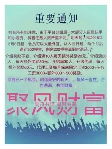 抖音自助双击_抖音双击是什么意思怎么点_抖音双击震动怎么开