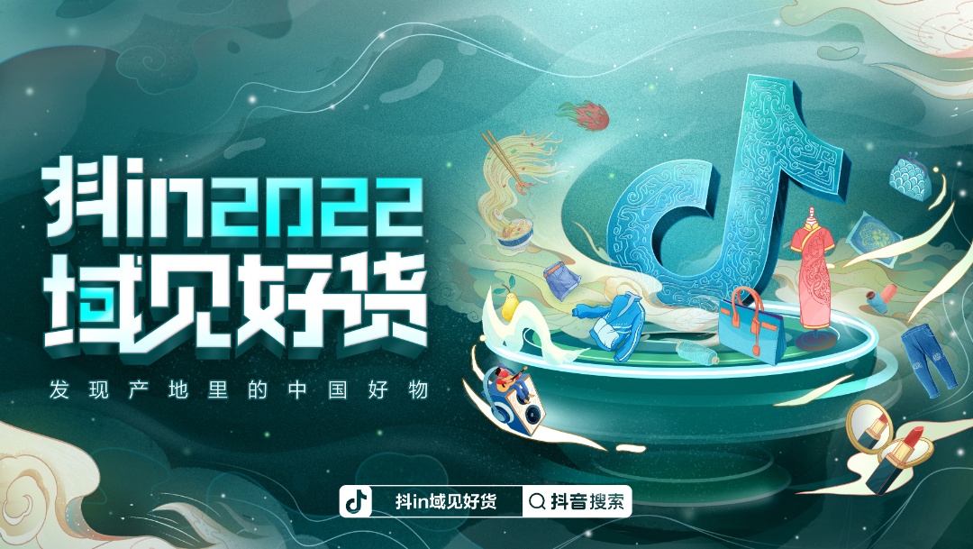 抖音播放在线下单_抖音热门在线下单_抖音业务24小时在线下单