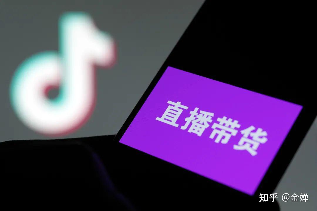 抖音热门在线下单_抖音业务24小时在线下单_抖音视频在线下单