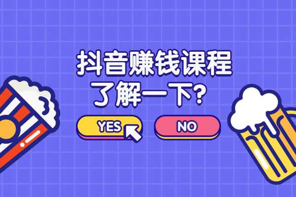 快手买站便宜100个_快手低价_快手花100块买热门