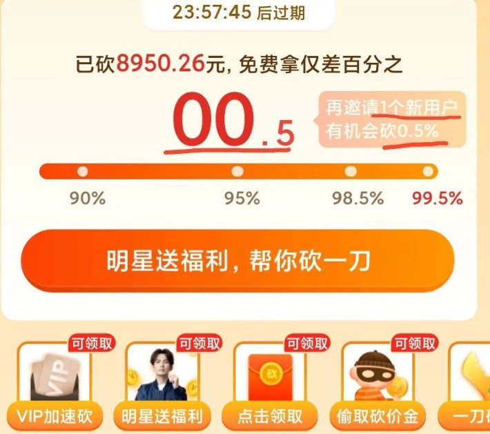 快手作品点赞自助1元100赞_快手作品点赞自助1元100赞_快手作品点赞自助1元100赞