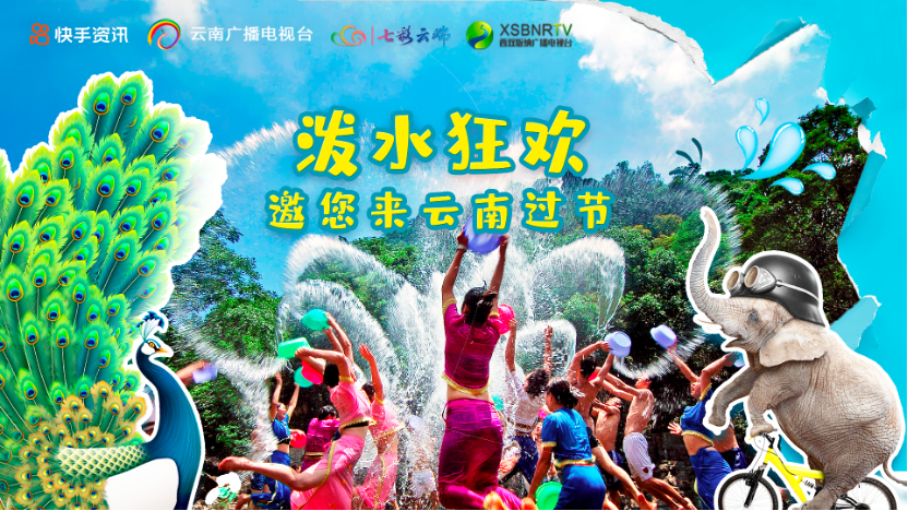 快手流量推广网站_快手推广网址_流量快手推广网站是什么