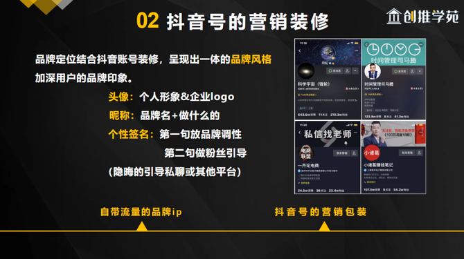 快手流量推广网站_流量快手推广网站是什么_快手推广网址