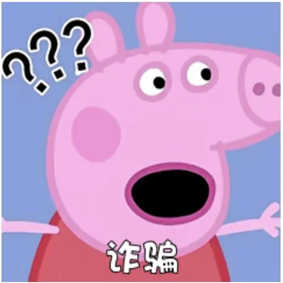 抖音视频赞充值_抖音点赞充值秒到账全网最低_抖音点赞充钱然后返利是真的吗