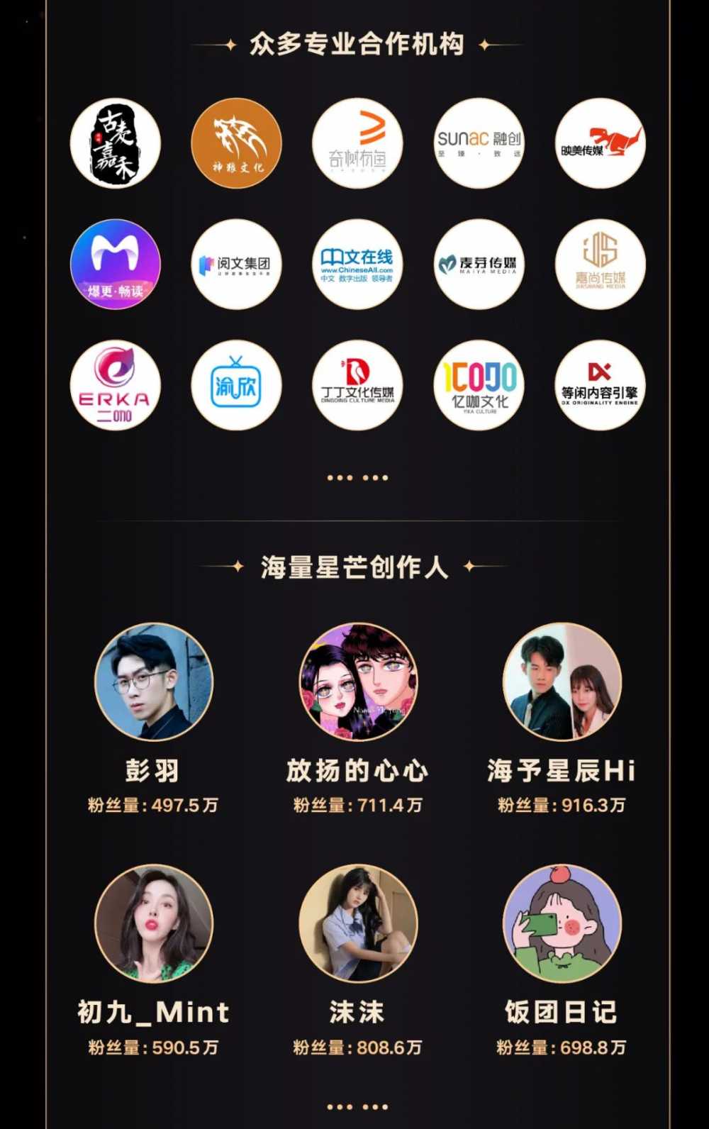 抖音点赞自助平台24小时_抖音点赞自助平台24小时_抖音点赞自助平台24小时