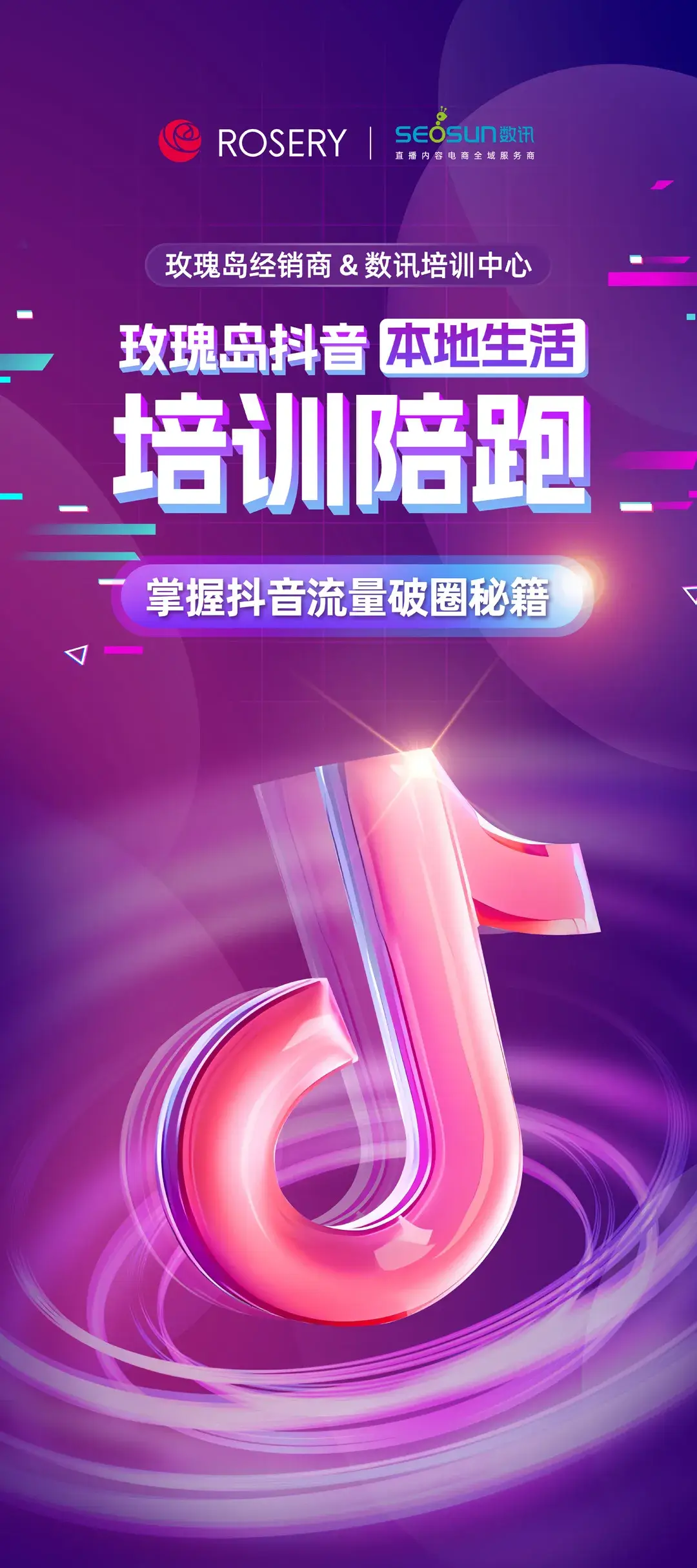 抖音点赞自助平台24小时_抖音点赞自助平台24小时_抖音点赞自助平台24小时