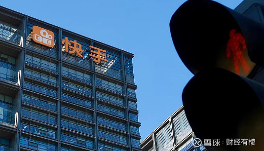 快手买站便宜100个_快手便宜_快手卖货便宜