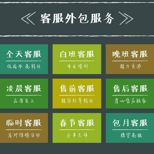 快手买热门有用么_快手买热度链接_快手买热门链接