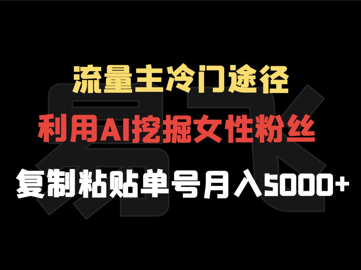 快手便宜_快手买站便宜100个_快手花100块买热门