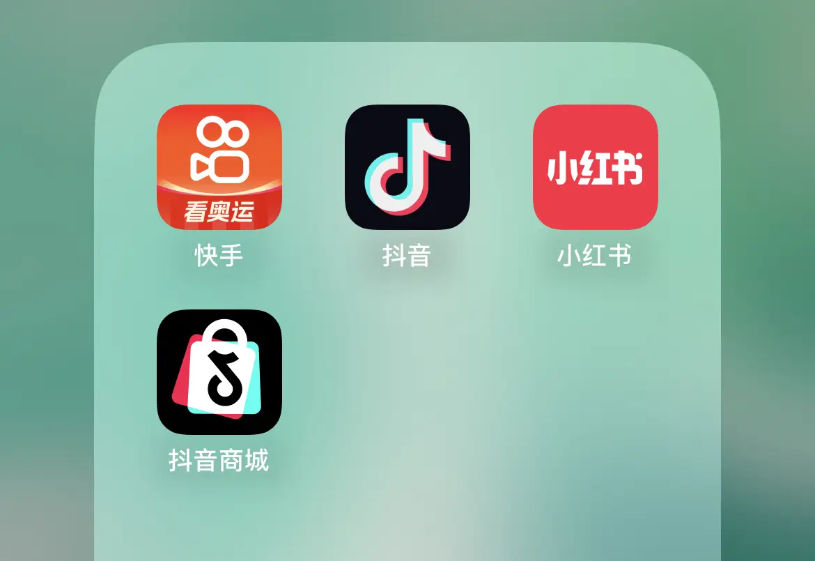 抖音热门在线下单_抖音订单小时工是什么_抖音业务24小时在线下单