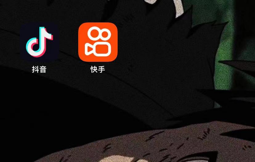 快手流量推广网站_流量快手推广网站有哪些_快手推广网址