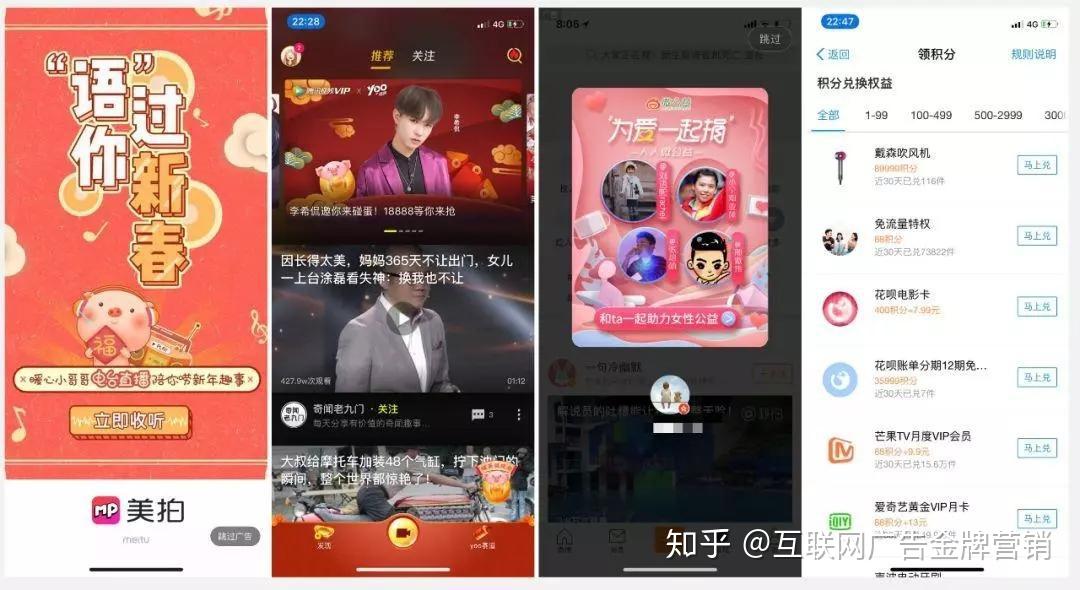 超级低价快手粉丝免费1w_超级低价快手粉丝免费1w_超级低价快手粉丝免费1w