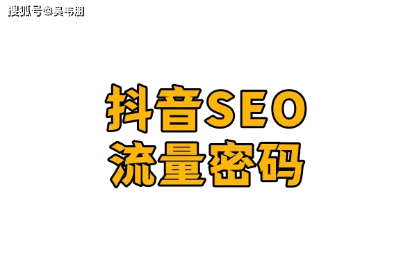 抖音业务24小时在线下单_抖音订单小时工是什么_抖音视频在线下单