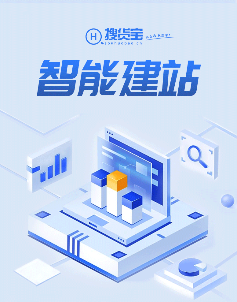 快手免费业务全网最低_快手业务免费版_快手免费业务平台