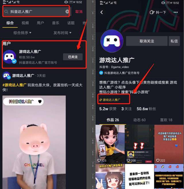 抖音点赞自助平台24小时_抖音点赞自助平台24小时_抖音点赞自助平台24小时