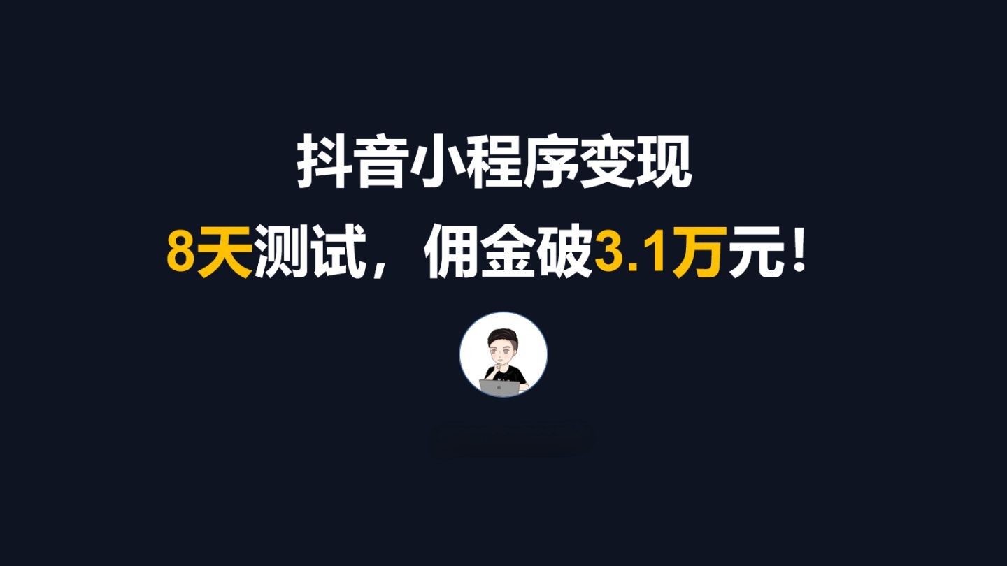 抖音点赞自助平台24小时_抖音点赞自助平台24小时_抖音点赞自助平台24小时