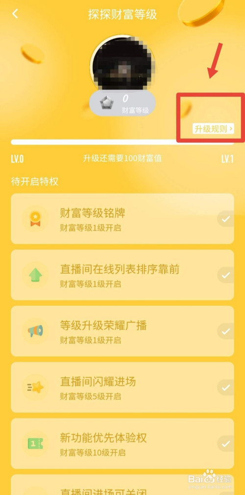 耍快手播放量软件_快手1元1万播放量软件_快手播放量软件下载