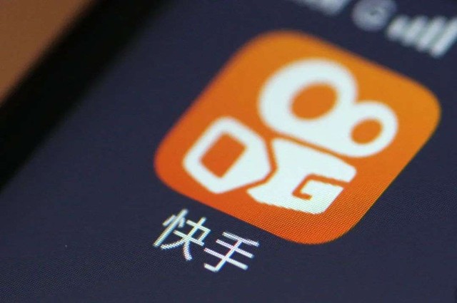 快手1元1万播放量软件_快手播放量软件安卓最新版_耍快手播放量软件
