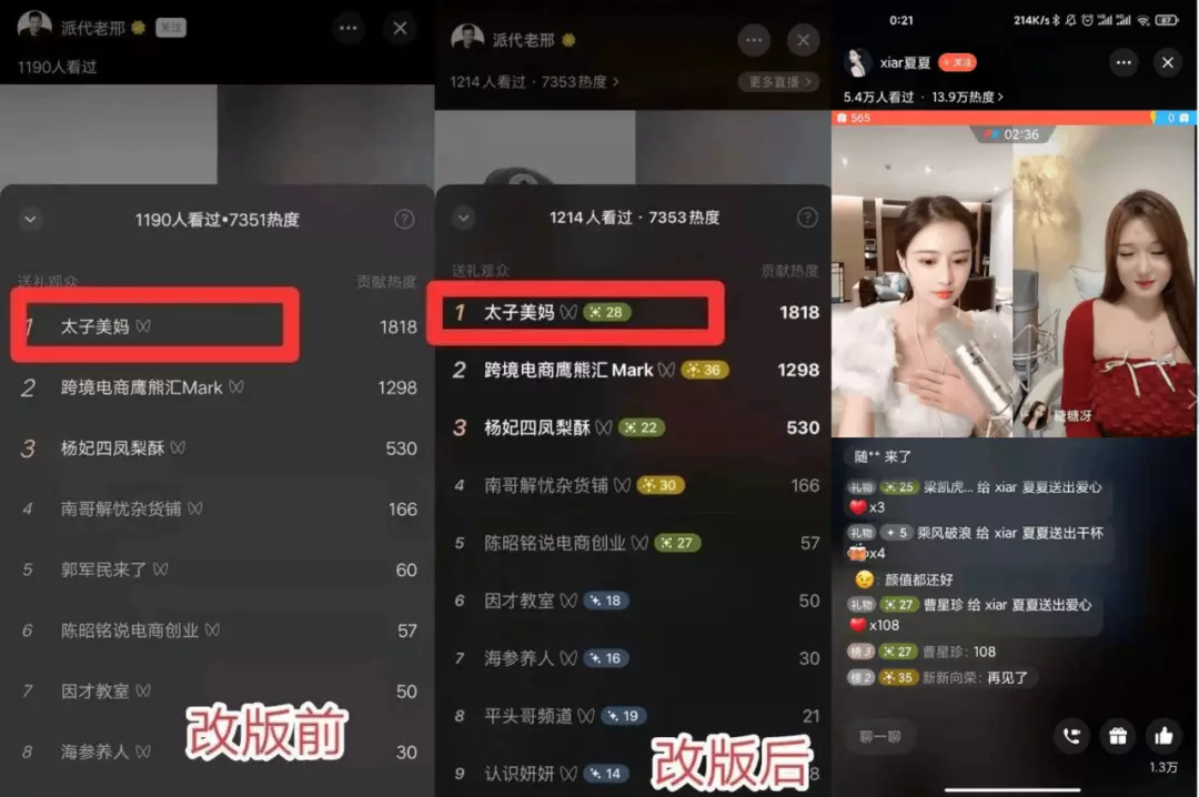 抖音订单小时工是什么_抖音数据在线下单_抖音业务24小时在线下单