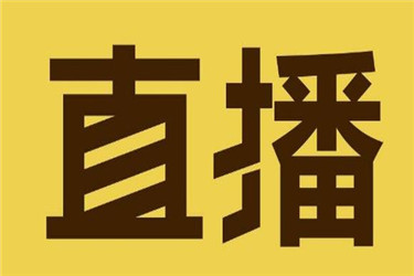 抖音业务24小时在线下单_抖音播放在线下单_抖音热门在线下单