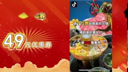 抖音业务24小时在线下单_抖音视频在线下单_抖音热门在线下单